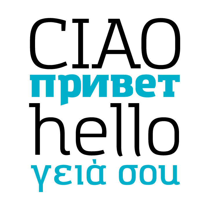 Amazing Grotesk
