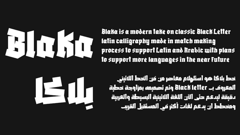 Blaka
