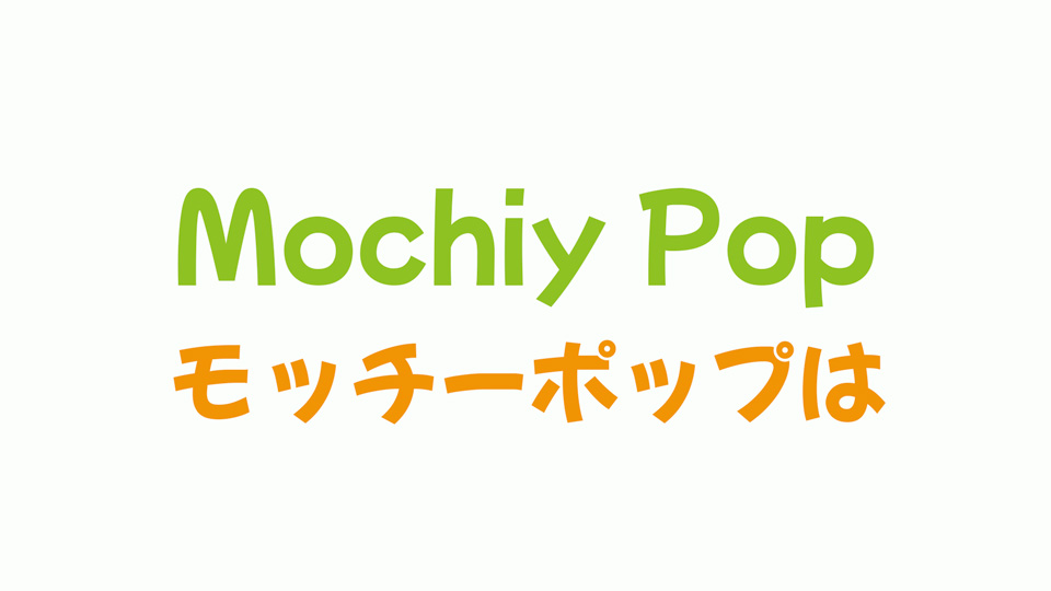 Mochiy Pop One