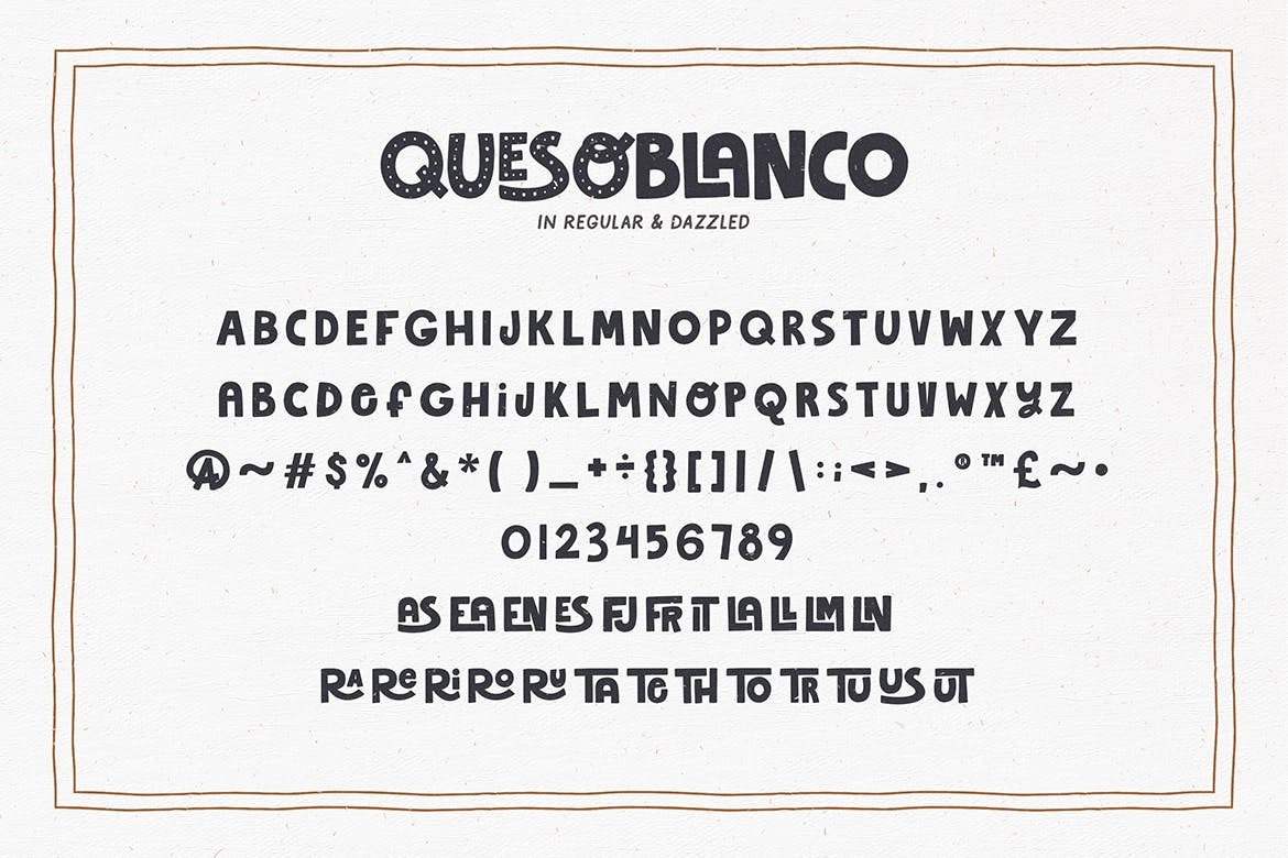 Queso Blanco